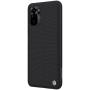 Nillkin Textured nylon fiber case for Xiaomi Redmi Note 10 4G (Global), Redmi Note 10S (India), Redmi Note 11 SE (India), Xiaomi Poco M5s order from official NILLKIN store